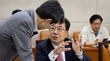 與 대전충남통합법 행안위 단독처리에…국힘 “지역 요구는 다 빠져”