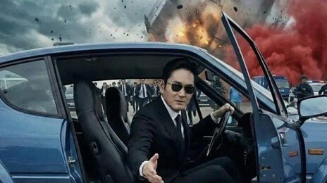 “설명할 시간이 없어, 빨리 타”…18만 전자에 불붙은 ‘JY밈’ 개미들 환호