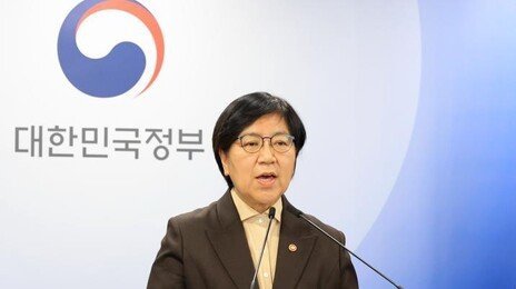 설 연휴 9600개 병·의원 운영…‘응급똑똑’ 앱으로 조회 가능