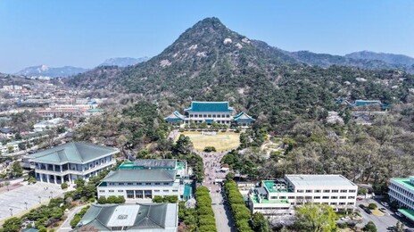 靑, 김여정 담화에 “남북 소통으로 긴장완화·관계회복 기대”