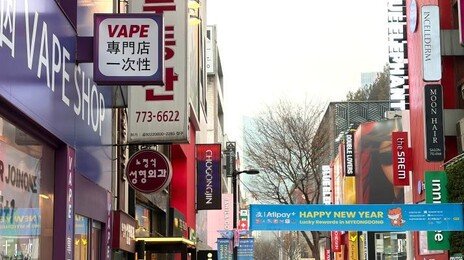 춘제 특수에 상인들 활짝…“매장 재고 2배 이상 늘렸어요”