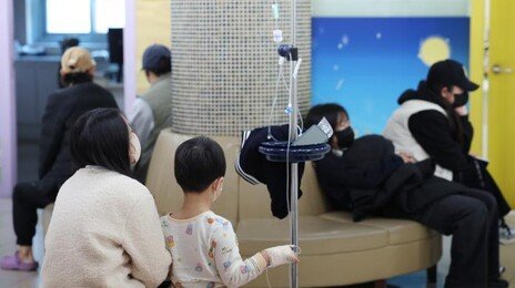 B형 독감 소아청소년 유행 지속…“설 명절 후 증가세 커질 우려”