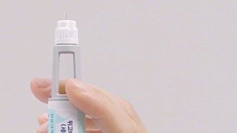 위고비 특허 끝나는 비만약 시장 군웅할거…‘주사제’에서 ‘먹는 약’으로