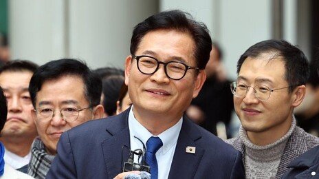 ‘돈봉투-불법정치자금 혐의’ 송영길 2심서 모두 무죄