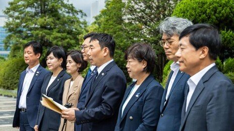 경찰, ‘尹 속옷 저항’ CCTV 열람한 법사위원 전원 무혐의 처분