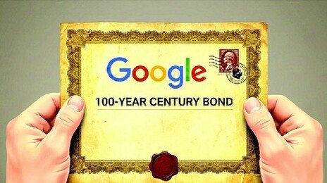 [횡설수설/김창덕]“100년 뒤에 원금 갚을게요”