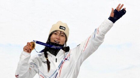 [사설]“난 넘어지면 더 강해져”… 올림픽 빛내는 겁 없는 10대들