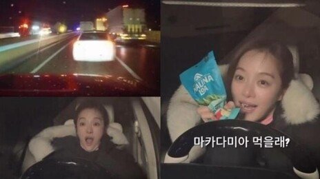 황보라, ‘교통사고 연출’ 홍보 영상 논란 일자 “신중하지 못했다”