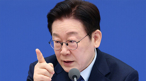 李, 다주택 겨냥 “아직도 판단 안서나”… 설 밥상에 부동산 올려