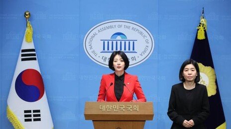 민주, ‘배현진 당원권 정지 1년’에 “野, 탄핵 찬성파 솎아내는 공포정치”