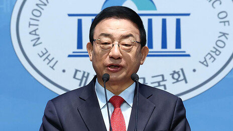 국힘 이정현 “3당 합당-DJP 연합처럼 다른 세력 손 잡아야”