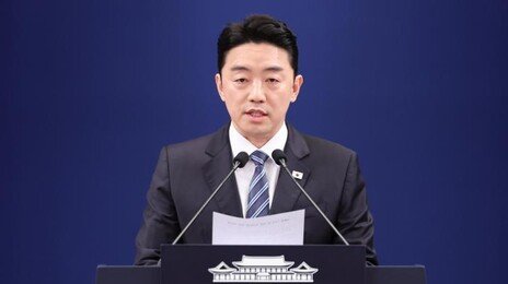 강훈식 “‘부동산 불패는 없다’ 우리 정부에서 끝낼 것…‘이재명은 합니다’”