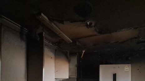 연휴 첫 날 자기 집에 불 지른 30대…연기 흡입해 병원 이송