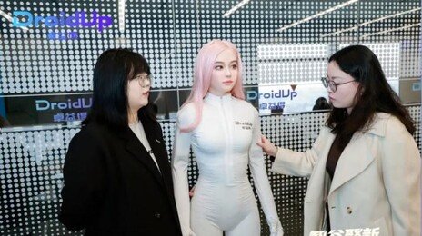 “체온까지 36.5도”…상하이서 나타난 ‘따뜻한 피부’ 휴머노이드 충격