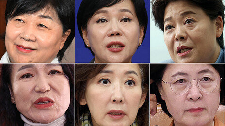 헌정 사상 첫 여성 광역단체장에 최소 6명 도전…0.15%포인트가 최소 격차