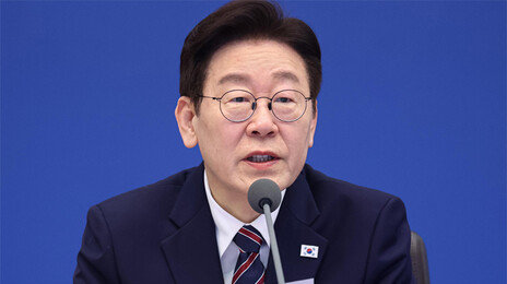 李대통령, 경제분야 역대 최고 성과로 ‘코스피 최고치 경신’ 지목