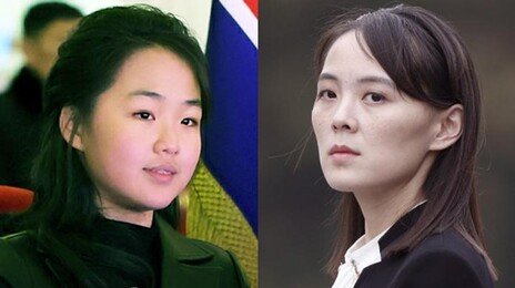 “건강탓? 후계 서두르는 北김정은,  김주애-김여정 충돌 땐 유혈사태”