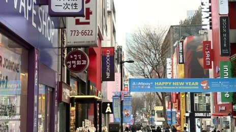 中-日 갈등이 명동엔 호재?…“유커 몰려온다” 들뜬 상인들