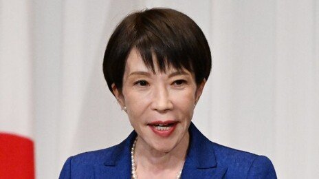 “다카이치, ‘다케시마의 날’ 장관급 인사 파견 보류”