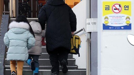 아빠 육아휴직 5년 새 2.5배 증가…남성 비중 36.5%로 확대