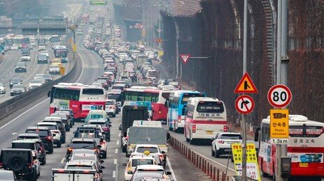 ‘서울→목포 4시간 50분’…설 연휴 셋째날 오후 교통 체증 완화