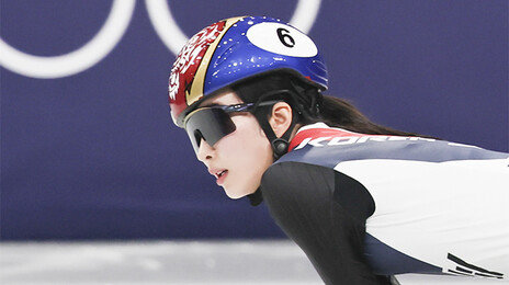 김길리, 쇼트트랙 1000m 동메달…女쇼트트랙 첫 메달