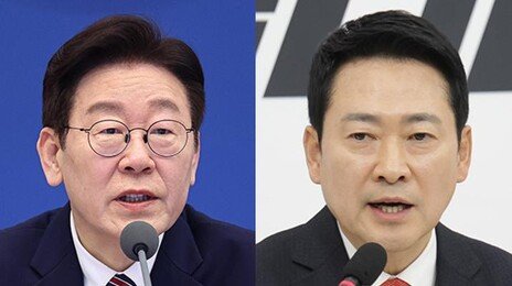 與 “6주택 장동혁 입장 밝혀라” 野 “李, 분당 복귀 여부 답하라”