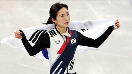김길리, 쇼트트랙 1000m 동메달…女쇼트트랙 첫 메달