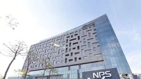 국민연금, 美 증시 투자로 ‘잭팟’… 지난해 평가이익 43조 올려