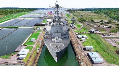 파나마 대법원의 극적 반전 판결… 美, 파나마 운하 통제권 사실상 되찾아