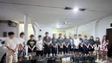 ‘한-캄 코리아 전담반’ 스캠조직 범죄자 석달간 140명 검거