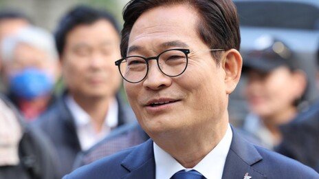 송영길, 20일 민주당 복당…“인천 계양을 출마 여부는 당과 상의”