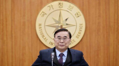 국정원, 내란-외환 등 정보활동 목적 軍부대 출입 추진