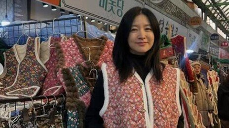 이영애가 김장 조끼를?…“전통시장 나들이”