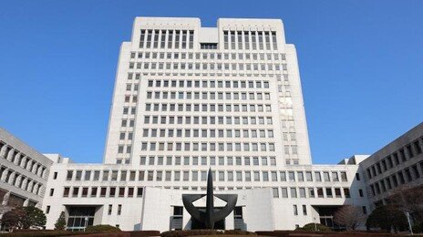 대법 “재판소원, 4심제 희망고문-소송지옥”…헌재와 정면 충돌
