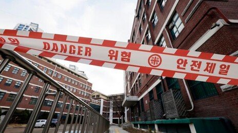 저출생에 5년간 초중고교 153곳 문닫아