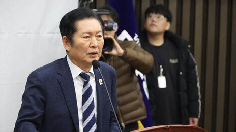 정청래 “尹에게 사형 선고되길…국민들이 조희대 사법부로 진격하는 일 없어야”