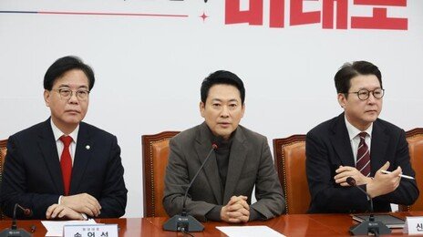 장동혁 “李대통령 SNS 답하느라 차례 못 지내고 과로사할 뻔”