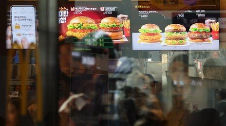 한국맥도날드, 35개 메뉴 평균 2.4% 오른다…“고환율·원재료 상승 영향”