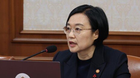 野 “한성숙 장관, 불법증축 건물 이행강제금 내며 배짱영업”