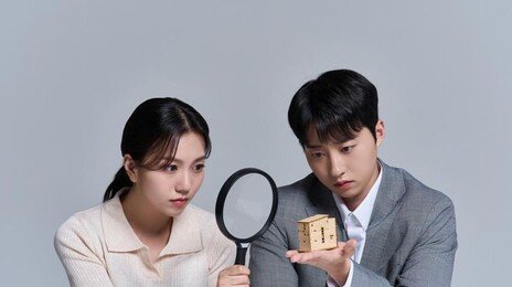 30년 이상 고정 주담대 나온다는데…내 대출, 뭐가 달라질까?