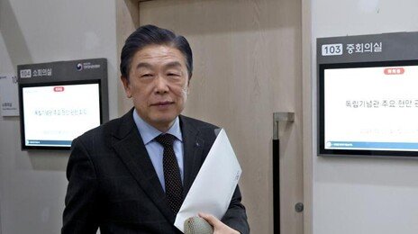 李대통령, 김형석 독립기념관장 해임제청안 재가