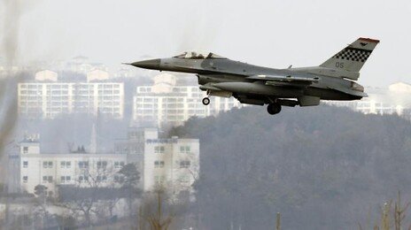 주한미군 전투기 한밤 서해 출격…中 맞불 대치