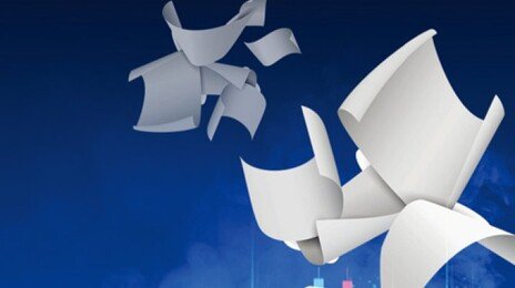 “비자발적 자사주 소각, 별도 명문 규정 필요”