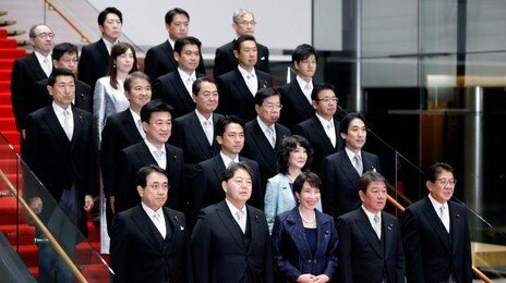 금값 폭등에 日의원 금배지 교체…14K에서 은도금으로