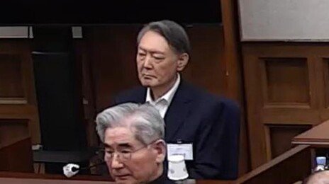 법원 “尹, 국회 상당 기간 마비시키려 軍 투입… 국헌문란 폭동”