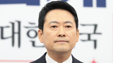 “尹 무죄추정 해야”…장동혁, ‘절윤’ 대신 ‘비호’ 나섰다