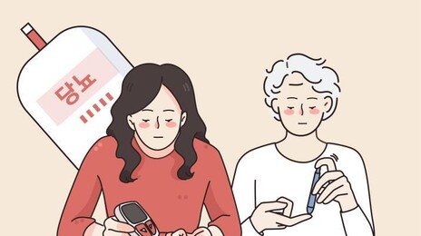 1형 당뇨 환자도 7월부터 장애 인정받는다