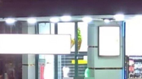 “망치에 맞아 죽을뻔”…시드니 도심서 韓남성 3명 무차별 폭행 당해