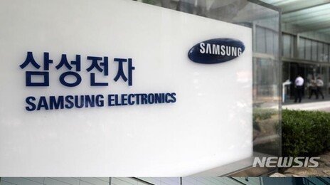 SK하이닉스, 장중 95만원 돌파 ‘사상 최고가’